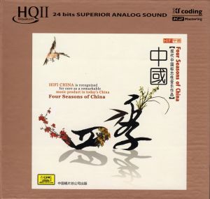 【線上試聽】四季中國 ( HQCD II )<br>Four Seasons of China